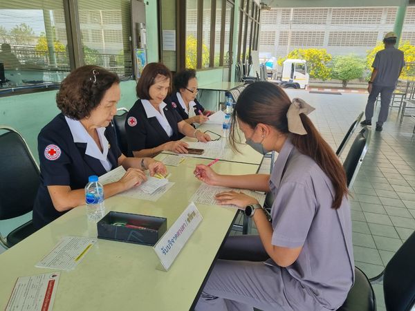 สมุทรปราการ