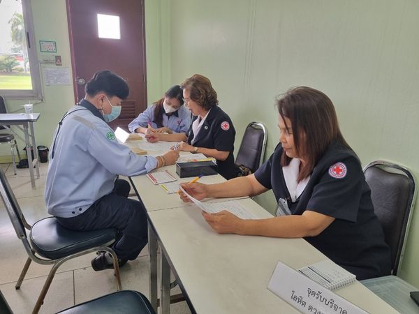 สมุทรปราการ