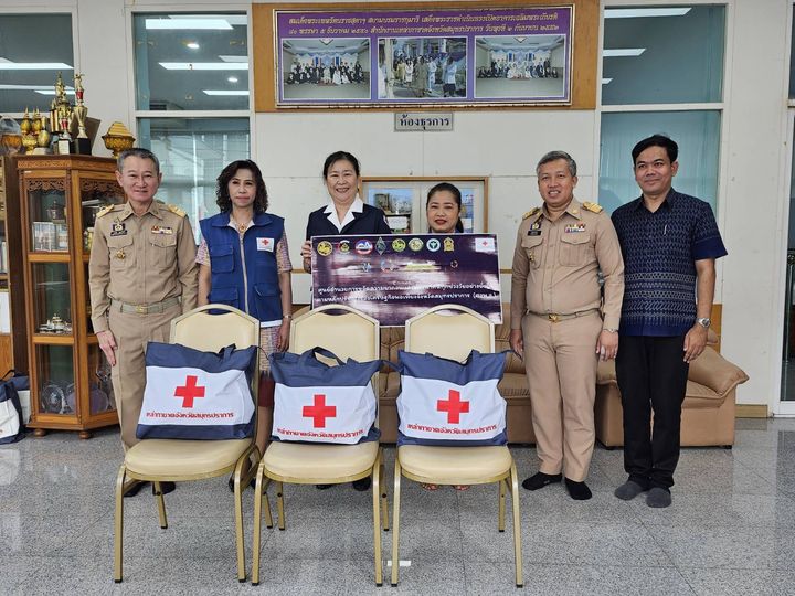 สมุทรปราการ