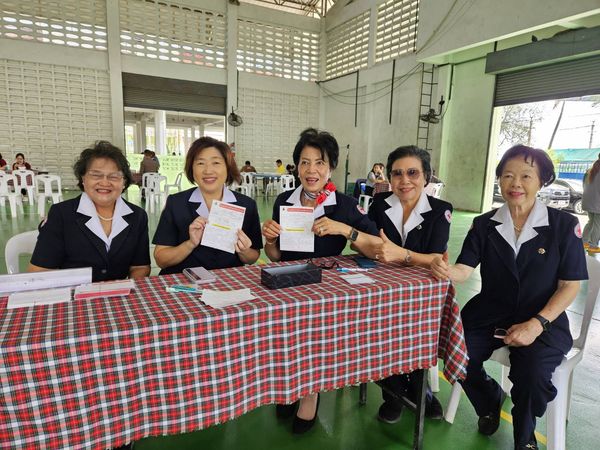 สมุทรปราการ