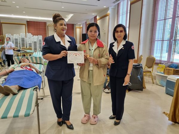 สมุทรปราการ