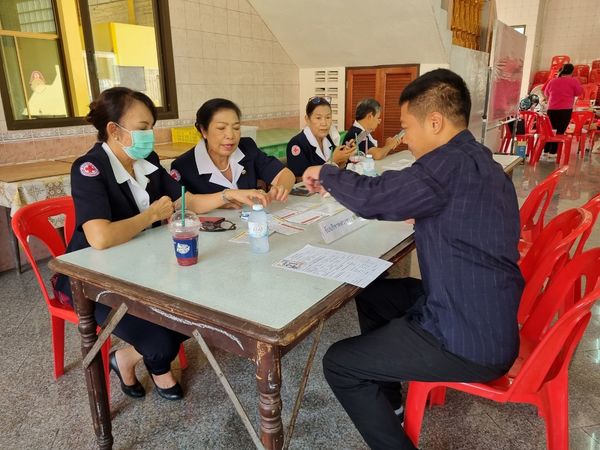 สมุทรปราการ