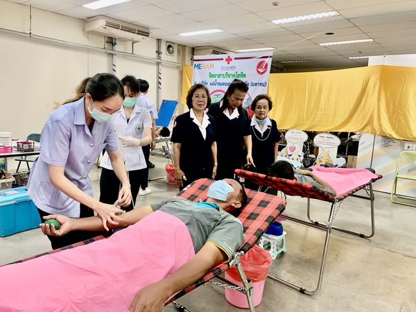 สมุทรปราการ