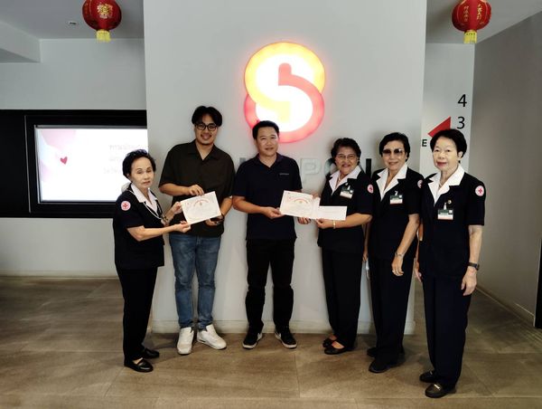 สมุทรปราการ