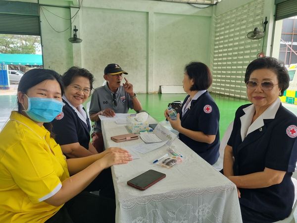 สมุทรปราการ