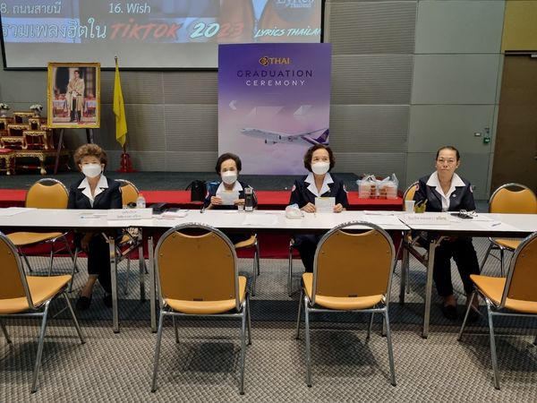 สมุทรปราการ