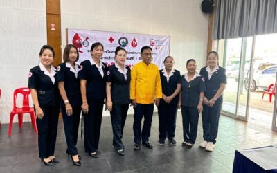 สระบุรี