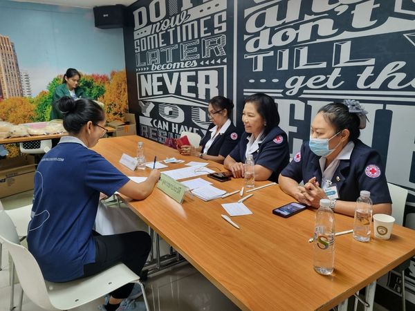 สมุทรปราการ