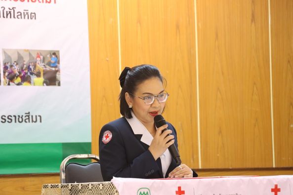 นครราชสีมา