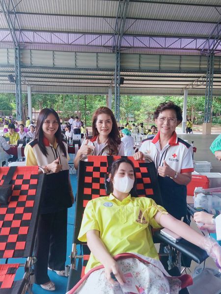 นครราชสีมา