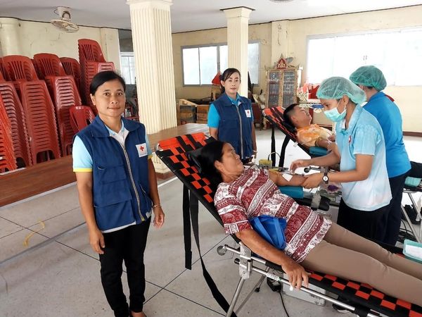 สระบุรี