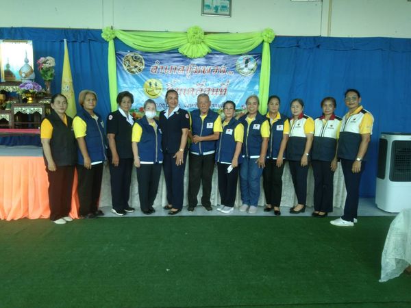 นครราชสีมา