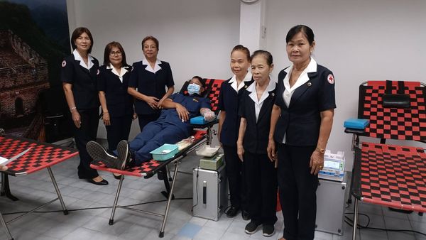 สระบุรี