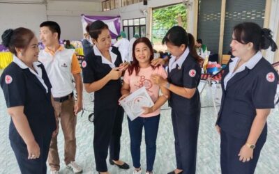 สระบุรี