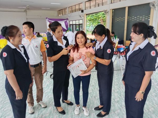 สระบุรี