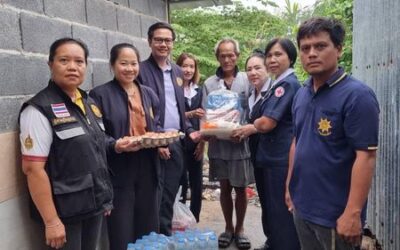 สระบุรี