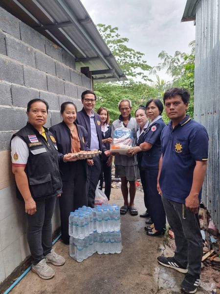 สระบุรี