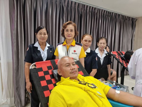 สระบุรี