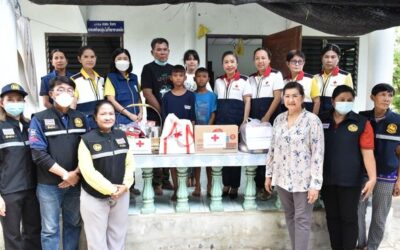 สระบุรี