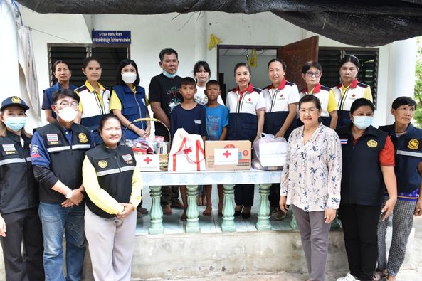 สระบุรี