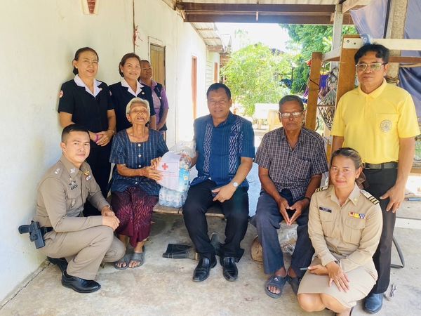 นครราชสีมา