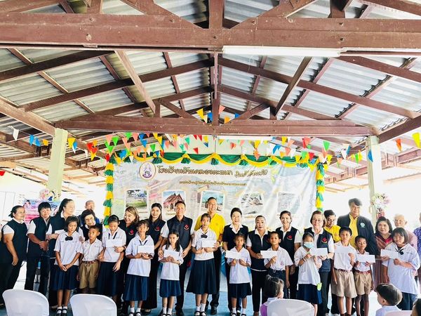 นครราชสีมา