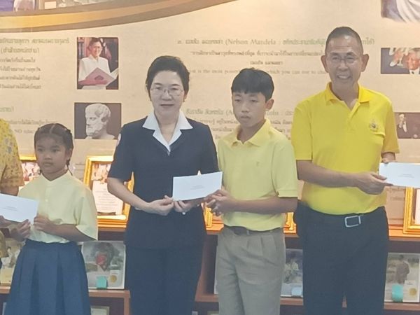 นครราชสีมา