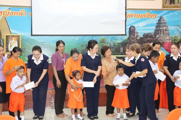 นครราชสีมา