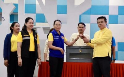 ชลบุรี