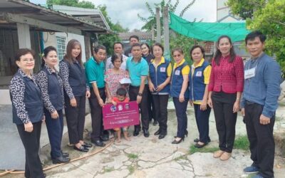 ชลบุรี