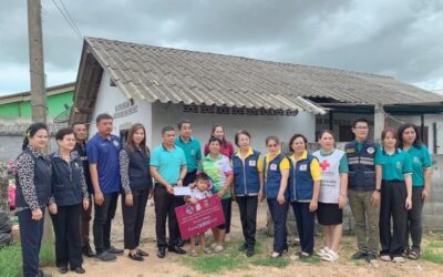 ชลบุรี