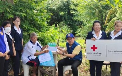 ชลบุรี