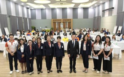 ชลบุรี