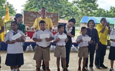 นครราชสีมา