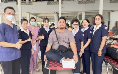 จันทบุรี