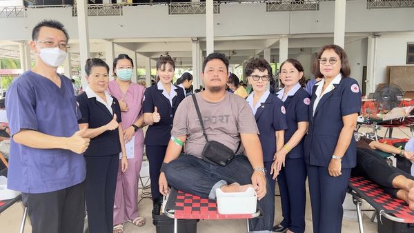 จันทบุรี