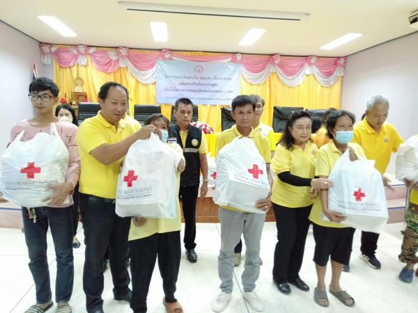 จันทบุรี