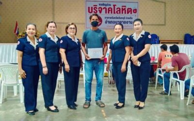 จันทบุรี
