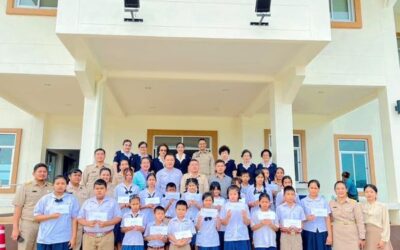 จันทบุรี