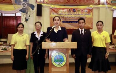 ชลบุรี
