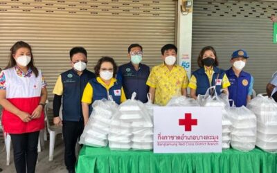 ชลบุรี