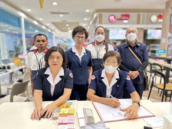 จันทบุรี