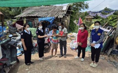 จันทบุรี
