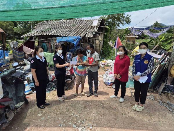 จันทบุรี