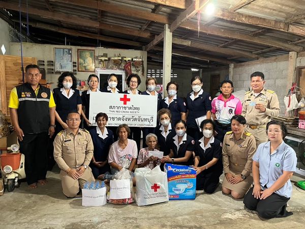 จันทบุรี