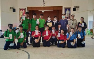 จันทบุรี