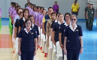 จันทบุรี