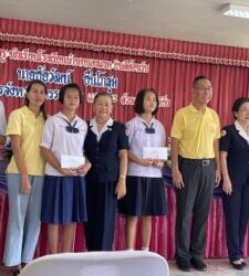 นครราชสีมา