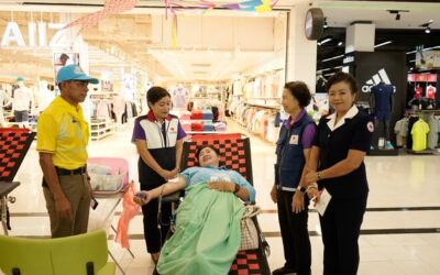 บุรีรัมย์