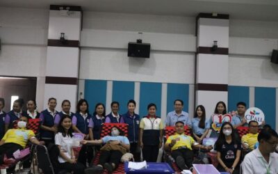 บุรีรัมย์